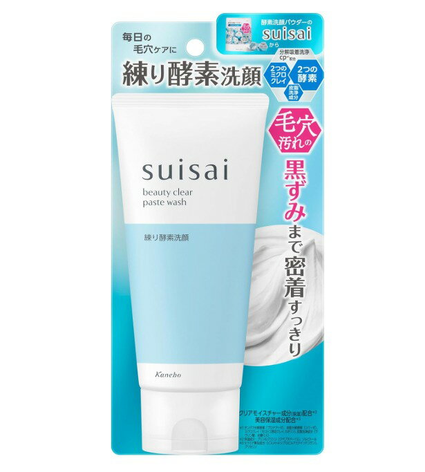 乐天商城 - suisai(スイサイ) ビューティクリア ペーストウォッシュ【浄化感のあるクリアグリーンフローラルの香り】