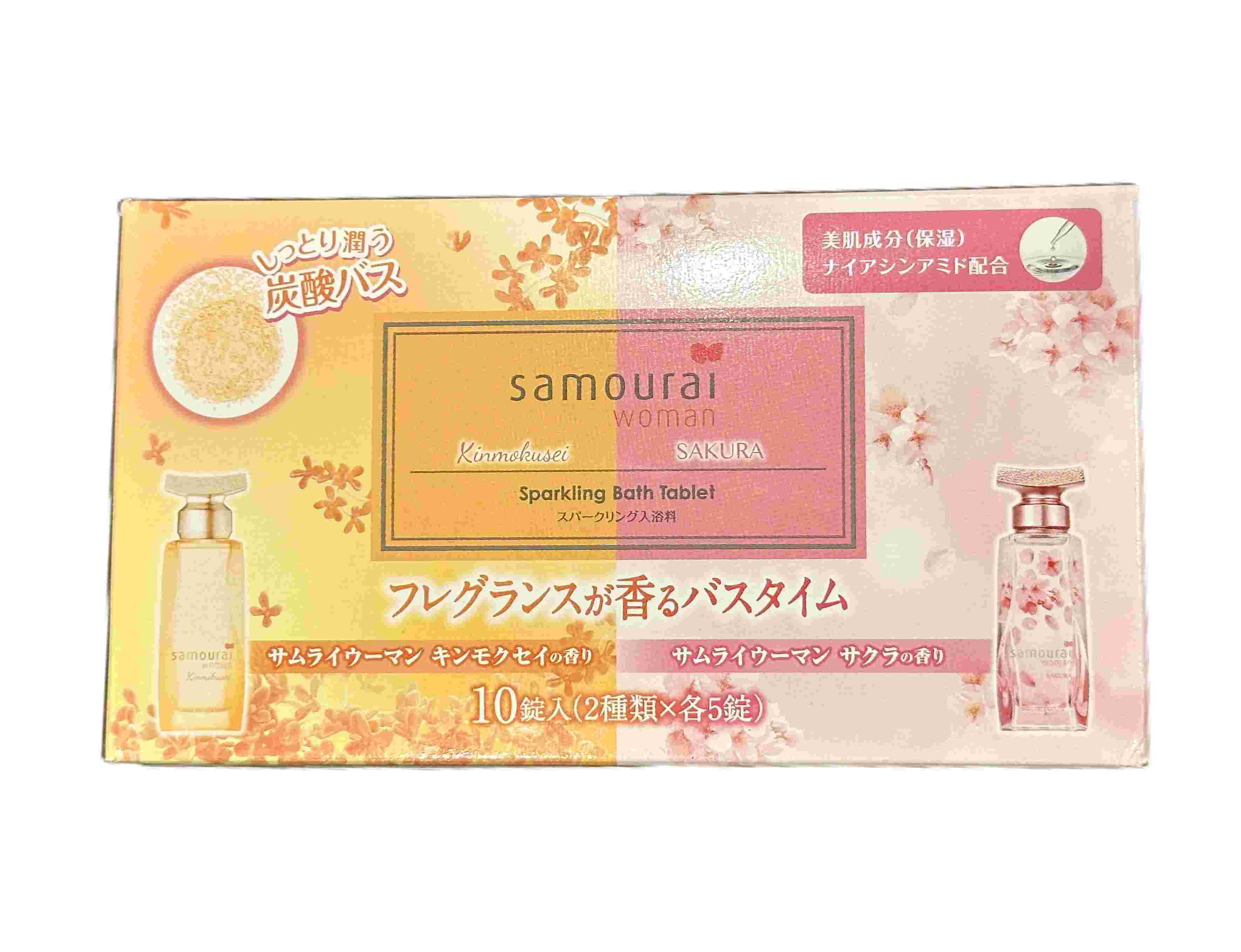 楽天市場】サムライ ウーマン 入浴 剤の通販