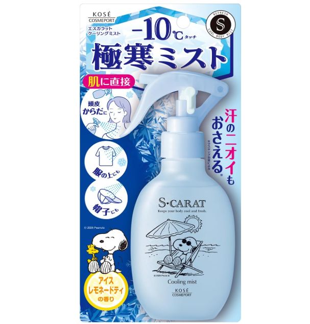 商品情報スプレーした瞬間、頭もからだも速攻ひんやり＆持続する－10℃タッチの極寒ミスト。服の上からや帽子にも使えます。汗のニオイもおさえる*、アイスレモネードティーの香り。　＊マスキング効果によるメーカー欠品または完売の際、キャンセルをお願いすることがあります。ご了承ください。急遽在庫切れになる場合がございます。※離島の場合送料がプラスされる場合がございます。その節は何卒ご容赦賜りますようお願い申し上げます