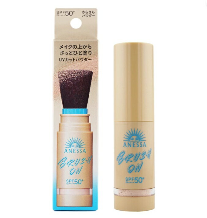 商品情報製品仕様：アネッサ パーフェクトUV ブラッシュオンパウダー、内容量3g、SPF50+・PA++++の高い紫外線防止効果、カラーはトランスルーセントベージュブラシ一体型デザイン：メイクの上からでも手を汚さずサッと塗り直しが可能で、持ち運びにも便利なコンパクトサイズ、外出先でも簡単にUVケアができますテカリ防止機能：皮脂吸着パウダー配合により、テカリを抑えてさらさらとした肌触りをキープし、12時間の化粧もちデータ取得済みで仕上がりが長時間持続します自然な仕上がり：肌になじみやすいトランスルーセントベージュカラーで白浮きせず、自然な仕上がりを実現しますウォータープルーフ処方：汗や水に強く、アクティブなシーンでも安心してご使用いただけますスキンケア成分配合：肌あれを防ぐスキンケアパウダー（硫酸Ba）配合で肌にやさしい使い心地、オイルフリーでべたつかず快適な使用感ですメーカーの都合により、パッケージ・仕様等は予告なく変更になる場合がございます。メーカー欠品または完売の際、キャンセルをお願いすることがあります。ご了承ください。急遽在庫切れになる場合がございます。その節は何卒ご容赦賜りますようお願い申し上げます。※離島の場合送料がプラスされる場合がございます。この商品は ANESSA アネッサ パーフェクトUV ブラッシュオンパウダー SPF50+ PA++++ 本体 3g　送料無料 ポイント持ち運びにも便利なコンパクトサイズ、外出先でも簡単にUVケアができます ショップからのメッセージ 納期について 4