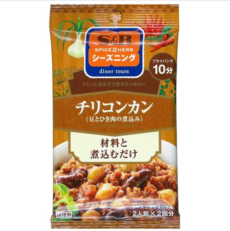 商品情報ひき肉と玉ねぎを炒め、トマト缶・豆を加えて煮込むだけ調理時間は、わずか10分。材料と煮込むだけ。クミン、赤唐辛子などのスパイス感でインパクトのある味わいが特徴です。●内容量：15g●原材料名：食塩（国内製造）、赤唐辛子、ガーリック、クミン、でん粉、砂糖、オレガノ、酵母エキス（粉末醤油、食塩、酵母エキス、デキストリン、オニオンエキス、その他）/調味料（アミノ酸等）、カラメル色素、（一部に小麦・大豆を含む）●栄養成分表示（1袋（7.5g）あたり）：エネルギー 18kcal、たんぱく質 0.8g、脂質 0.4g、炭水化物 2.8g、食塩相当量 3.0gメーカーの都合により、パッケージ・仕様等は予告なく変更になる場合がございます。メーカー欠品または完売の際、キャンセルをお願いすることがあります。ご了承ください。急遽在庫切れになる場合がございます。その節は何卒ご容赦賜りますようお願い申し上げます。