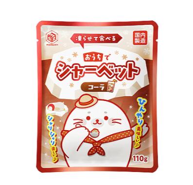 おうちでシャーベット(コーラ)　110g*3袋セット
