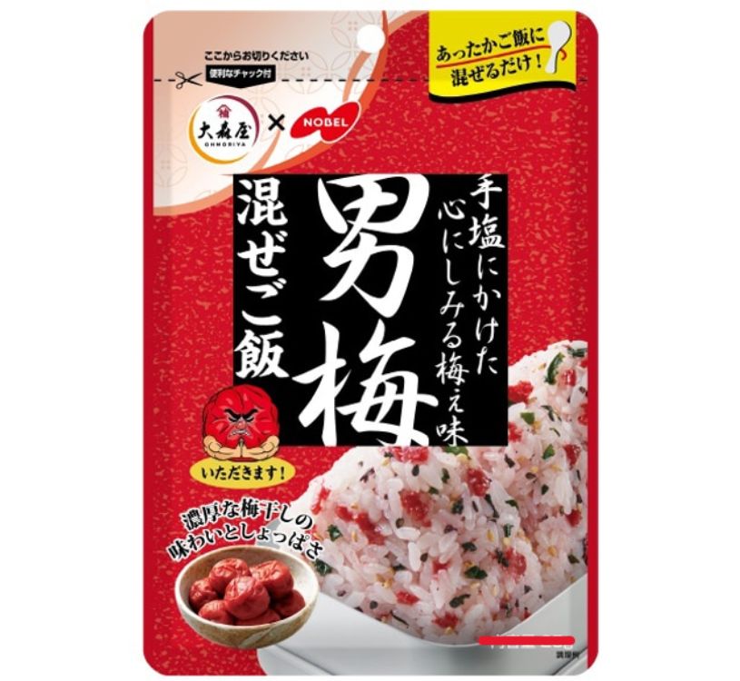 商品情報3袋セットメーカー名：大森屋内容量：23g×3袋原材料：食塩、いりごま、乳糖、梅、でん粉、砂糖、赤しそ、わかめ、小麦粉、梅粉末、還元水あめ、大豆蛋白、デキストリン、梅酢：調味料(アミノ酸等)、酸味料、甘味料(甘草)、着色料(紅麹、アントシアニン)、微粒二酸化ケイ素、香料、(一部に乳成分・小麦・ごま・大豆を含む)購入単位：1セット(3袋)この商品は 大森屋 男梅混ぜご飯 23g×3袋【送料無料】 ポイント温かいご飯に混ぜ込むと、梅らしい色合いの彩りがきれいなご飯になります【送料無料】 ショップからのメッセージ 納期について 4