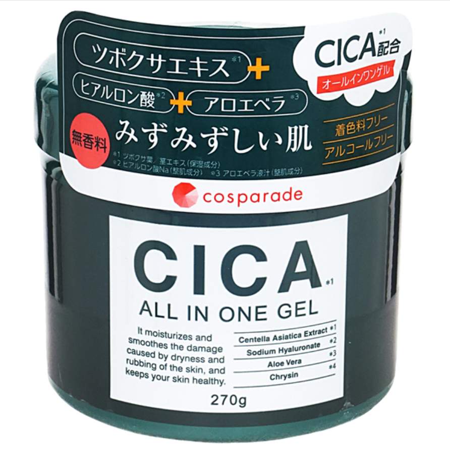 商品情報これ1個で5つの機能化粧水・乳液・美容液・クリーム・マスクアルコールフリーメーカー欠品または完売の際、キャンセルをお願いすることがあります。ご了承ください。急遽在庫切れになる場合がございます。その節は何卒ご容赦賜りますようお願い申し上げます