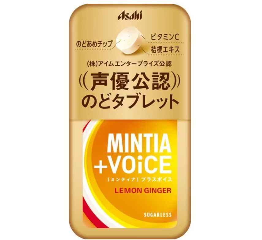 商品情報●優しい清涼感とじんわりしょうがの味わいでのどすっきり。●レモンの酸味をアクセントにした後味さっぱりのレモンジンジャー味の大粒タブレットです。●声優に人気の桔梗エキス、ビタミンC、プロポリスを配合。●パッケージは機能感、特別感を感じるゴールドを基調とし、「＋VOiCE」の「i」をマイクに見立て、声の広がりを波形で表現しました。また、商品特長である「声優公認（（株）アイムエンタープライズ公認）」は帯で目立つように配しています。●良い声を発することで気持ちを明るくし、仕事などのオンタイム時間を前向きに過ごしたい方にぴったりな商品です。メーカーの都合により、パッケージ・内容量・仕様等は予告なく変更になる場合がございます。メーカー欠品または完売の際、キャンセルをお願いすることがあります。ご了承ください。急遽在庫切れになる場合がございます。※離島の場合送料がプラスされる場合がございます。その節は何卒ご容赦賜りますようお願い申し上げますこの商品は アサヒグループ食品 Asahi ミンティア＋VOiCE レモンジンジャー　4個セット ポイント声やのどケアのプロである声優公認タブレット。ベストな声やのど状態をサポート。 ショップからのメッセージ 納期について 4