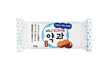 ミニヤッカ ソルティキャラメル　70g*2個セット