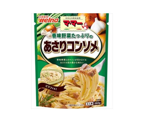 日清製粉ウェルナ マ・マー香味野菜たっぷりのあさりコンソメ 260g*2袋セット
