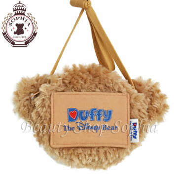 ダッフィー ぬいぐるみコインケース【ディズニーシー限定】Duffy Disney bear ディズニーベア かわいい ポーチ パスケース ポシェットプレゼント ギフト グッズ お土産 シェリーメイのお友達