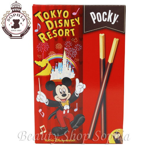 ミッキー＆ミニー チョコレート菓子(ポッキー) お菓子 ディズニー グッズ お土産【東京ディズニーリ ...