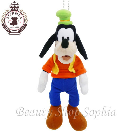 disney8449.jpg disney8449.jpg