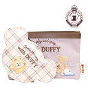 ダッフィー ポーチセット ウインターアイテム 2023 Comfy and cozy with DUFFY ディズニー グッズ お土産【東京ディズニーシー限定】