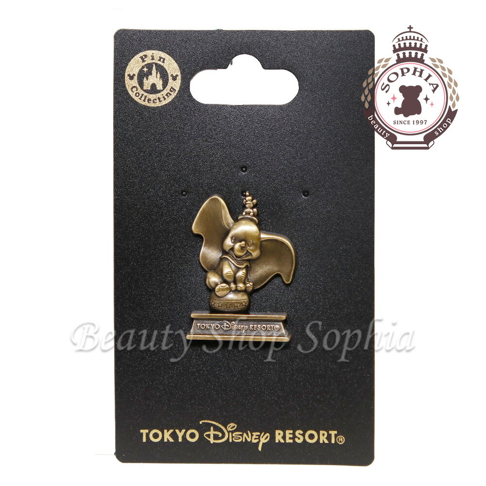 disney16230.jpg disney16230.jpg