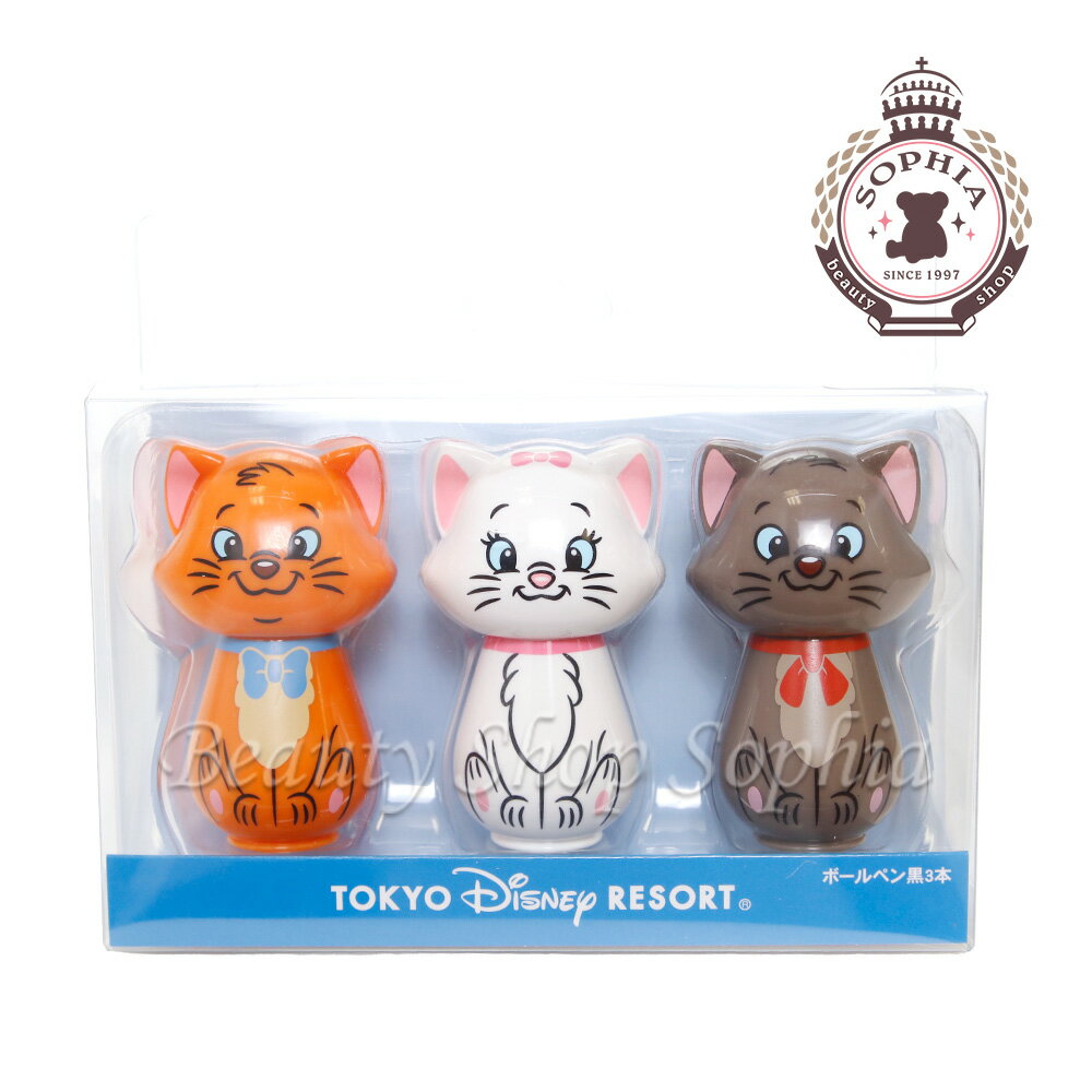 楽天市場】おしゃれキャット ディズニーストアの通販 楽天市場】おしゃれキャット ディズニーストアの通販