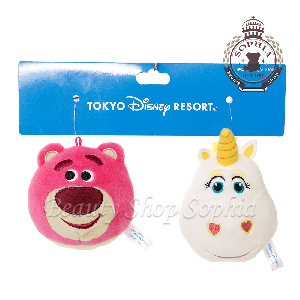 楽天市場】トイストーリー ロッツォ(日用品雑貨・文房具・手芸 楽天市場】トイストーリー ロッツォ(日用品雑貨・文房具・手芸