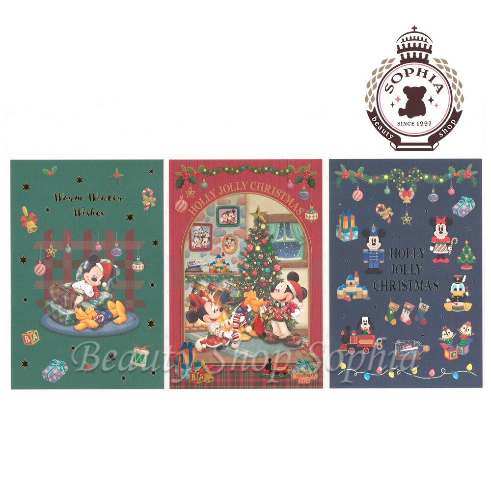 楽天市場】ディズニーリゾート グッズ クリスマスの通販 楽天市場】ディズニーリゾート グッズ クリスマスの通販