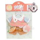 ジェラトーニ ぬいぐるみコスチューム ダッフィー&フレンズ ワンダフルキッチン 2025 ディズニー グッズ お土産【東京ディズニーシー限定】ぬいぐるみ別売