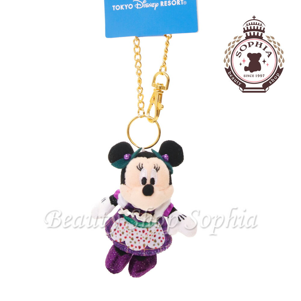 disney17815.jpg disney17815.jpg