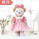 シェリーメイ 星柄コスチューム(ピンク) ワンピース 服 単品 ぬいぐるみ別売【オリジナル ハンドメイド】 星 スター 魔法 ぬいぐるみSサイズ用 43cm 洋...