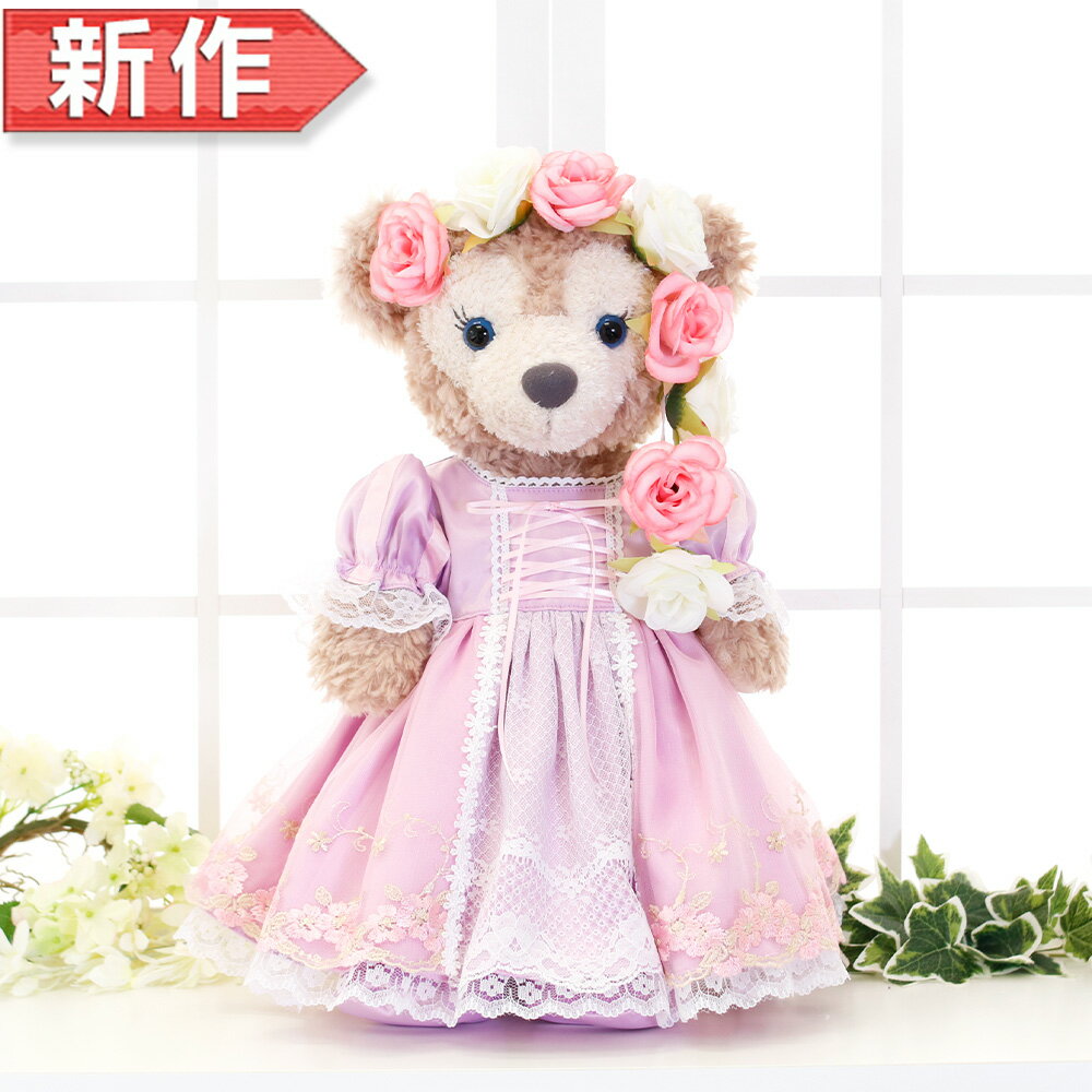 【2024A/W新作★送料無料】 cos0020n.jpg クラフト・布製品