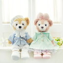 ダッフィー&シェリーメイ 新ブルー&グリーンジャケットコスチュームセット 服 ペア ぬいぐるみ別売【オリジナル ハンドメイド】 ぬいぐるみSサイズ用 43cm ...