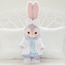 ステラルー パジャマコスチューム(サテン) 単品 ぬいぐるみ別売【オリジナル ハンドメイド】 ぬいぐるみSサイズ用 洋服 ワンピース ルームウエア オリジナルデ...