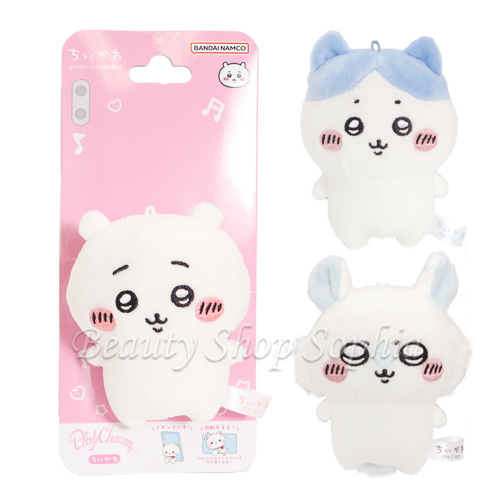 楽天市場】ちいかわグッズ モモンガ(ぬいぐるみ|ぬいぐるみ 楽天市場】ちいかわグッズ モモンガ(ぬいぐるみ|ぬいぐるみ