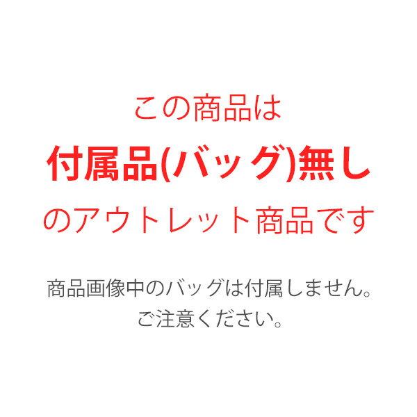 【アウトレット】ステラルー 生成コスチューム 服 単品 ぬいぐるみ別売【オリジナル ハンドメイド】 ぬいぐるみSサイズ用 洋服 オフホワイト きなり ワンピース オリジナルデザイン ダッフィーグッズ【付属バッグ無し】