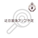 ~~~~~~~~~~~~~~~~~~~~~~~~~~~~~~~~~~~~~~~~~~~~~~~~~~~~~~~~ 【 ディズニー商品について 】 ディズニー商品に関しましては、ご注文後のキャンセルはお受けできかねます。 ご納得いただきました上でのご注文をお願いいたします。 ~~~~~~~~~~~~~~~~~~~~~~~~~~~~~~~~~~~~~~~~~~~~~~~~~~~~~~~~ 【 宛先不明や長期不在で、荷物を受け取れなかった場合について 】 ヤマト運輸のお荷物保管期間は出荷日より7日間です。 保管期間を過ぎたお荷物は、お受け取り辞退となり当店へ返品されます。 この返品時には通常運賃での返品送料が発生いたしますので、 お客様には往復分の送料をご請求させていただきます。 ~~~~~~~~~~~~~~~~~~~~~~~~~~~~~~~~~~~~~~~~~~~~~~~~~~~~~~~~【 ディズニーシー限定 】 【 ファンタジースプリングス 】【 フェアリーティンカーベルのビジーバギー 】 ピクシーホロウ チョコレート ◆　詳細 ティンカーベルや「ピクシー・ホロウ」の仲間たちがお仕事をする様子がパッケージにデザインされたチョコレート ＞＞　ピーターパンエリア 関連商品 一覧　はこちら ＞＞　ファンタジースプリング関連商品 一覧　はこちら ギフト対応