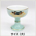 仏器 青磁金ハス(大)(3)