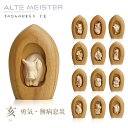 商品名 ALTE MEISTER 亥 サイズ 高さ：約7cm×幅：約4.8cm×奥行：約2.3cm 材質 本体：ヒバ　ほこら：桑　オイル塗装 備考 日本製