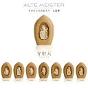 商品名 ALTE MEISTER 弁財天 サイズ 高さ：約7cm×幅：約4.8cm×奥行：約1.8cm 材質 本体：ヒバ　ほこら：桑　オイル塗装 備考 日本製