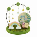想 ミニ祭壇 A.クローバー日本製 ペット用仏具 ペット供養 メモリアル お盆 お彼岸 お墓参り お供え 供養 法事 法要 かわいい 可愛い 猫 犬 ペット メモリアルグッズ お供え お悔み
