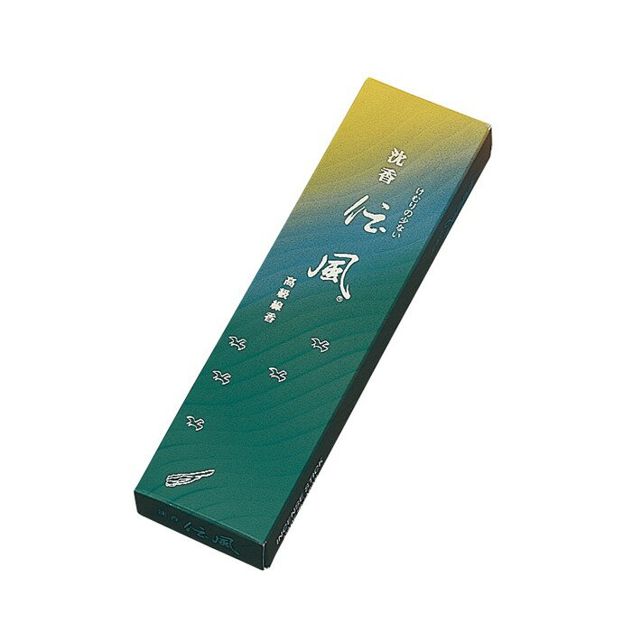 お線香 玉初堂 沈香 伝風 お試し用 約11gお供え お仏壇 お墓 墓参り 自宅用 普段使い ギフト 進物用 贈答用 喪中見舞い お悔やみ お盆 初盆 新盆 お...