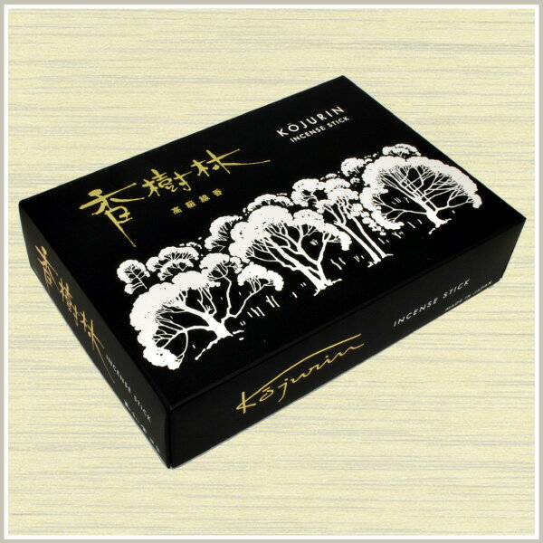 お線香 玉初堂 香樹林 こうじゅりん(大バラ詰)白檀 有煙香 お供え お仏壇 お墓 墓参り 自宅用 普段使い ギフト 進物用 贈答用 喪中見舞い お悔やみ お盆...