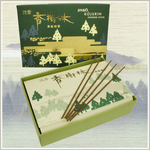 線香 ギフト 贈答用 玉初堂 沈香 香樹林 じんこう こうじゅりん(大バラ詰) 白檀 沈香 有煙香 進物用 普段使い 自宅用 法事 法要 お供え 墓参り 喪中見...