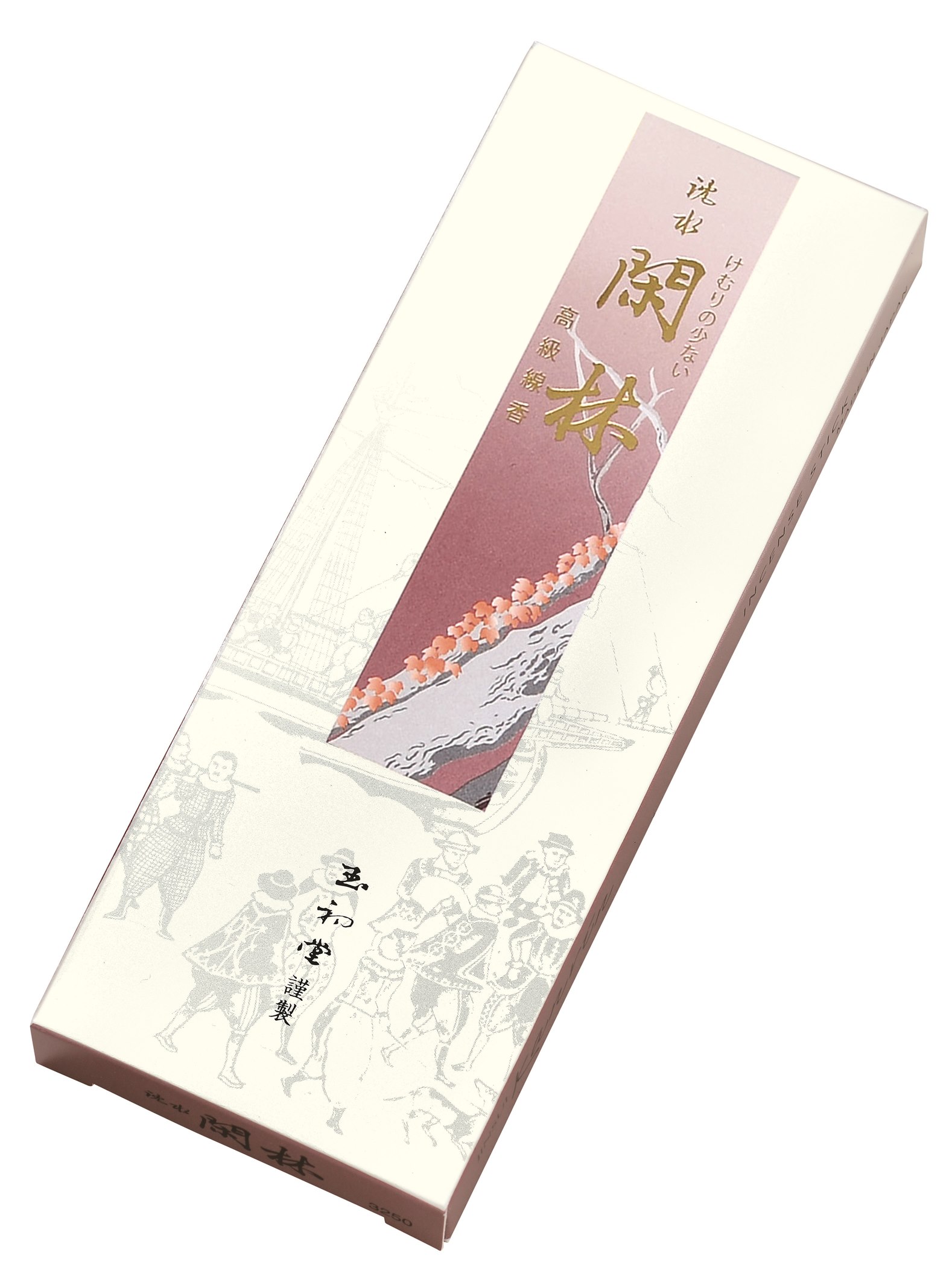 お線香 玉初堂 沈水閑林 セレクト15gお供え お仏壇 お墓 墓参り 自宅用 普段使い ギフト 進物用 贈答用 喪中見舞い お悔やみ お盆 初盆 新盆 お彼岸 ...