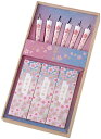 進物 カメヤマローソク 桜華の雅 進物用桐箱入送料無料 お供え お仏壇 お墓 墓参り 自宅用 普段使い ギフト 進物用 贈答用 喪中見舞い お悔やみ お盆 初盆...