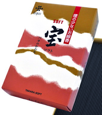 お線香 薫寿堂 宝ソフト(大バラ詰)バラ 微煙香 けむりの少ない お供え お仏壇 お墓 墓参り 自宅用 普段使い ギフト 進物用 贈答用 喪中見舞い お悔やみ ...