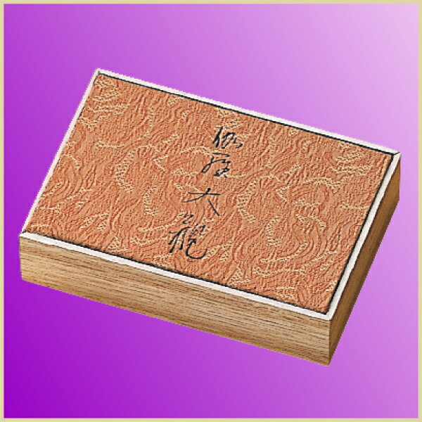 お線香 日本香堂 伽羅大観スティック120本入 561送料無料 伽羅 有煙香 お供え お仏壇 お墓 墓参り 自宅用 普段使い ギフト 進物用 贈答用 喪中見舞い...