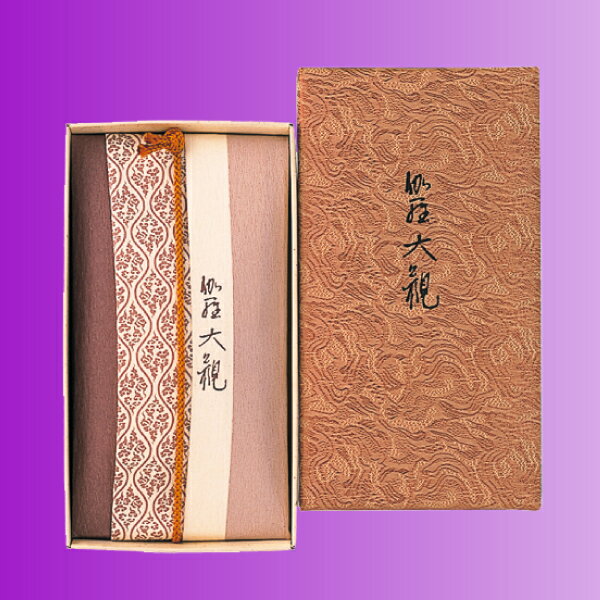 お線香 日本香堂 伽羅大観コーン24コ入(香立付) 57004伽羅 有煙香 お供え お仏壇 お墓 墓参り 自宅用 普段使い ギフト 進物用 贈答用 喪中見舞い ...