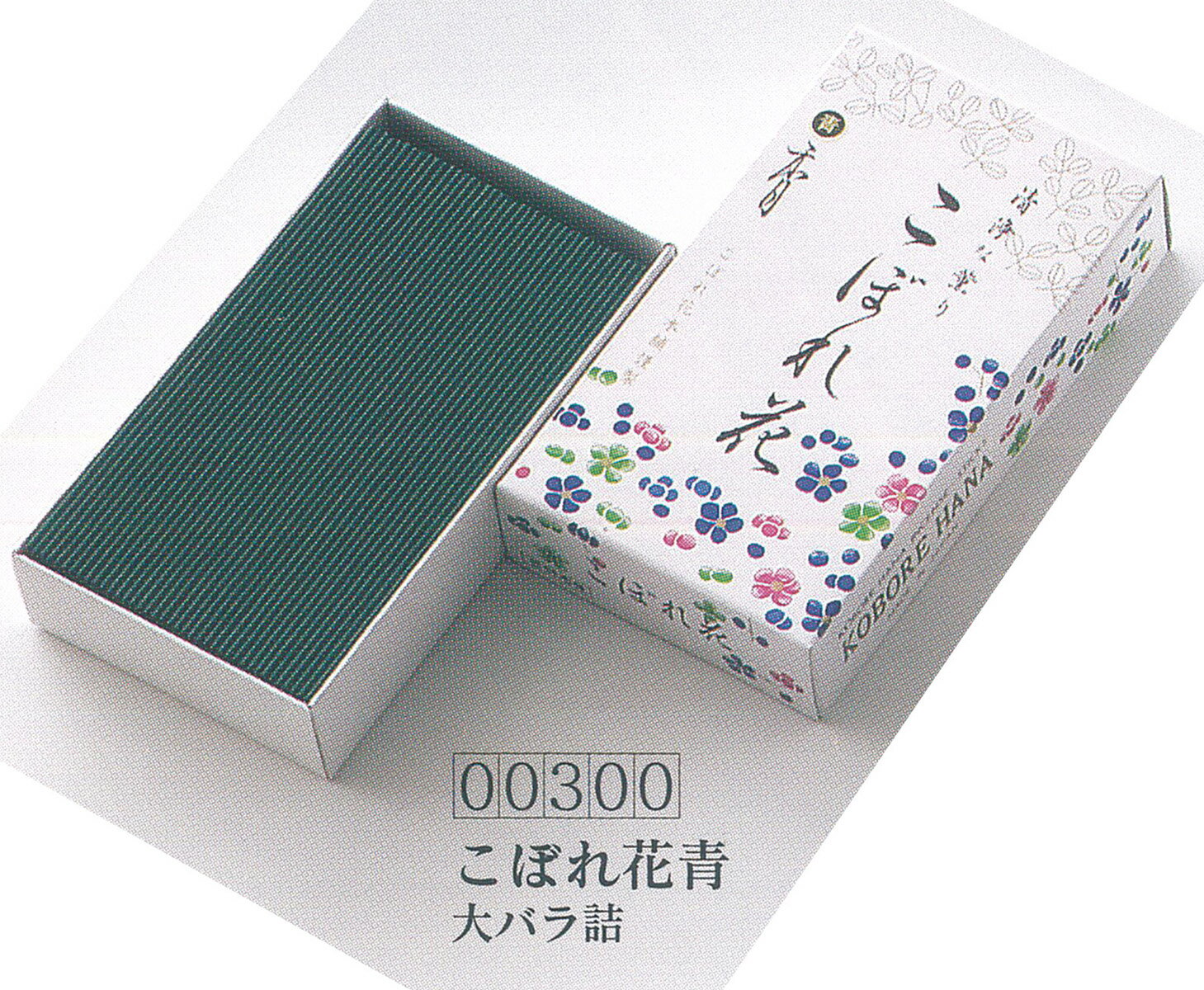 お線香 精華堂 こぼれ花 青(大バラ詰)00300有煙香 お供え お仏壇 お墓 墓参り 自宅用 普段使い ギフト 進物用 贈答用 喪中見舞い お悔やみ お盆 初...