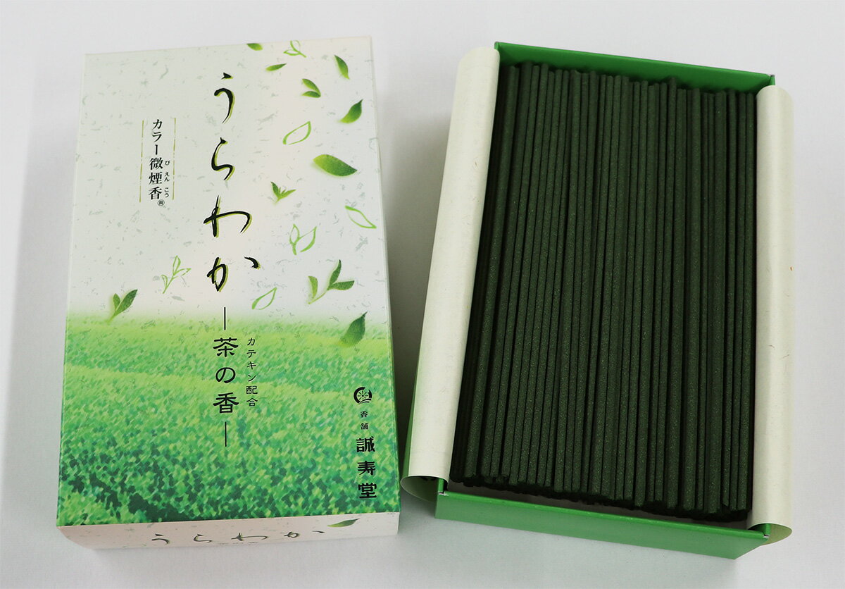 お線香 誠寿堂 うらわか 茶の香 カラー微煙香(バラ詰)微煙香 お供え お仏壇 お墓 墓参り 自宅用 普段使い ギフト 進物用 贈答用 喪中見舞い お悔やみ お...