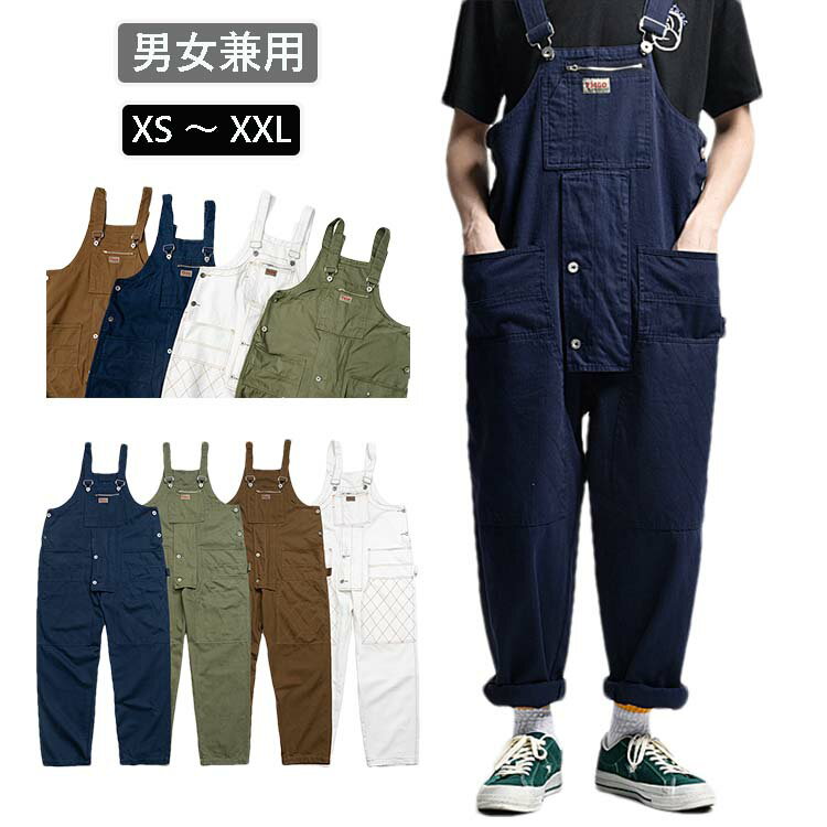 レディース アメカジ オールインワン ブルー 男女兼用 AMERICAN OVERALLS ワーク サロペット メンズ ヴィンテージ ダメージ クラッシュ..