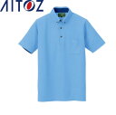AITOZ 50006 制電半袖ポロシャツ 3L 【オールシーズン対応 作業服 作業着 アイトス】