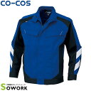 CO-COS コーコス A-3170ブルゾン 3L ワークウェア 作業着 作業服 セール中！！