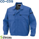 CO-COS コーコス A-4460ブルゾン EL ワークウェア 作業着 作業服 セール中！！