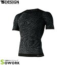 TS DESIGN 8045 TS@DRYV[gX[u F yI[V[YΉ I[V[YΉ ƕ ƒ eB[GXfUC az