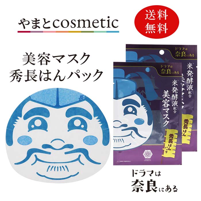 商品画像3