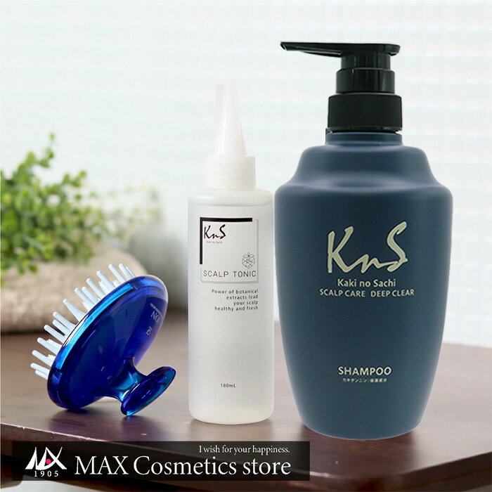 シャンプー 柿渋No.16