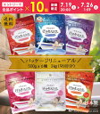【汗かきエステ気分全6種セット】パッケージリニューアル ◆人気汗かきシリーズ◆ バスソルト 入浴剤 塩風呂 プレゼント 半身浴 発汗 保湿 温浴 スキンケア エ...